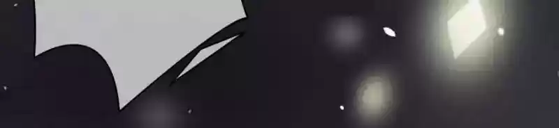 The Ghost Bride Chapter 60