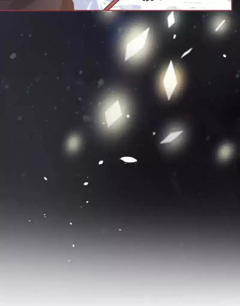 The Ghost Bride Chapter 61