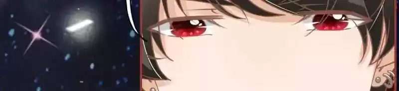 The Ghost Bride Chapter 62