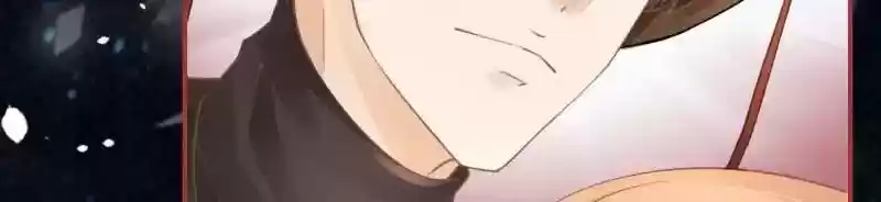 The Ghost Bride Chapter 63