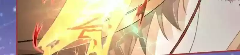 The Ghost Bride Chapter 63