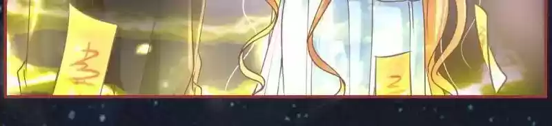 The Ghost Bride Chapter 64