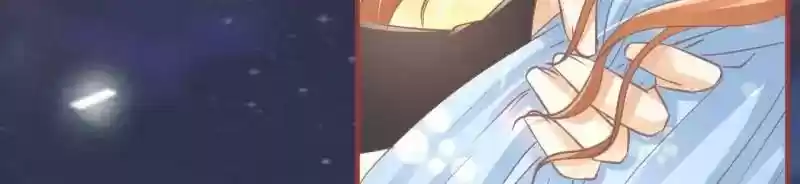 The Ghost Bride Chapter 64