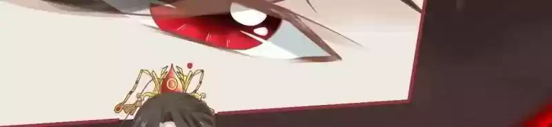 The Ghost Bride Chapter 64