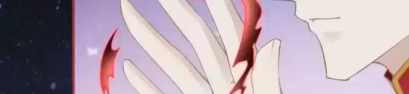 The Ghost Bride Chapter 65