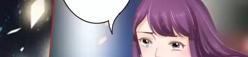 The Ghost Bride Chapter 66