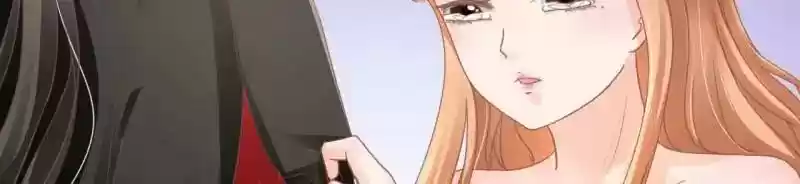 The Ghost Bride Chapter 66