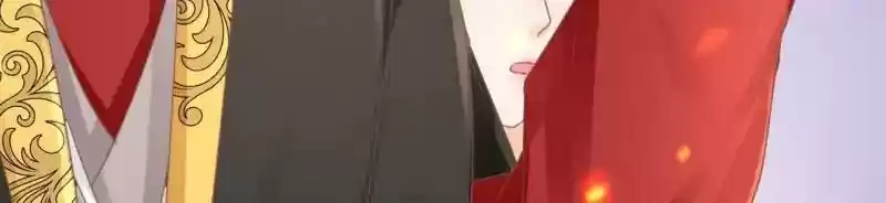 The Ghost Bride Chapter 66