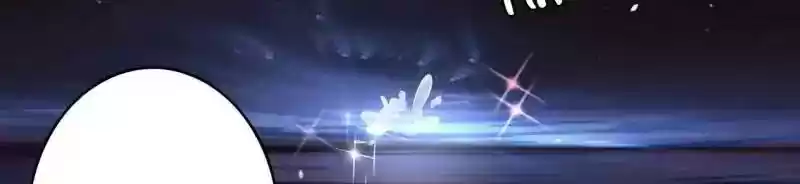 The Ghost Bride Chapter 66