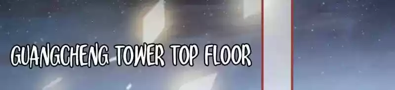 The Ghost Bride Chapter 66