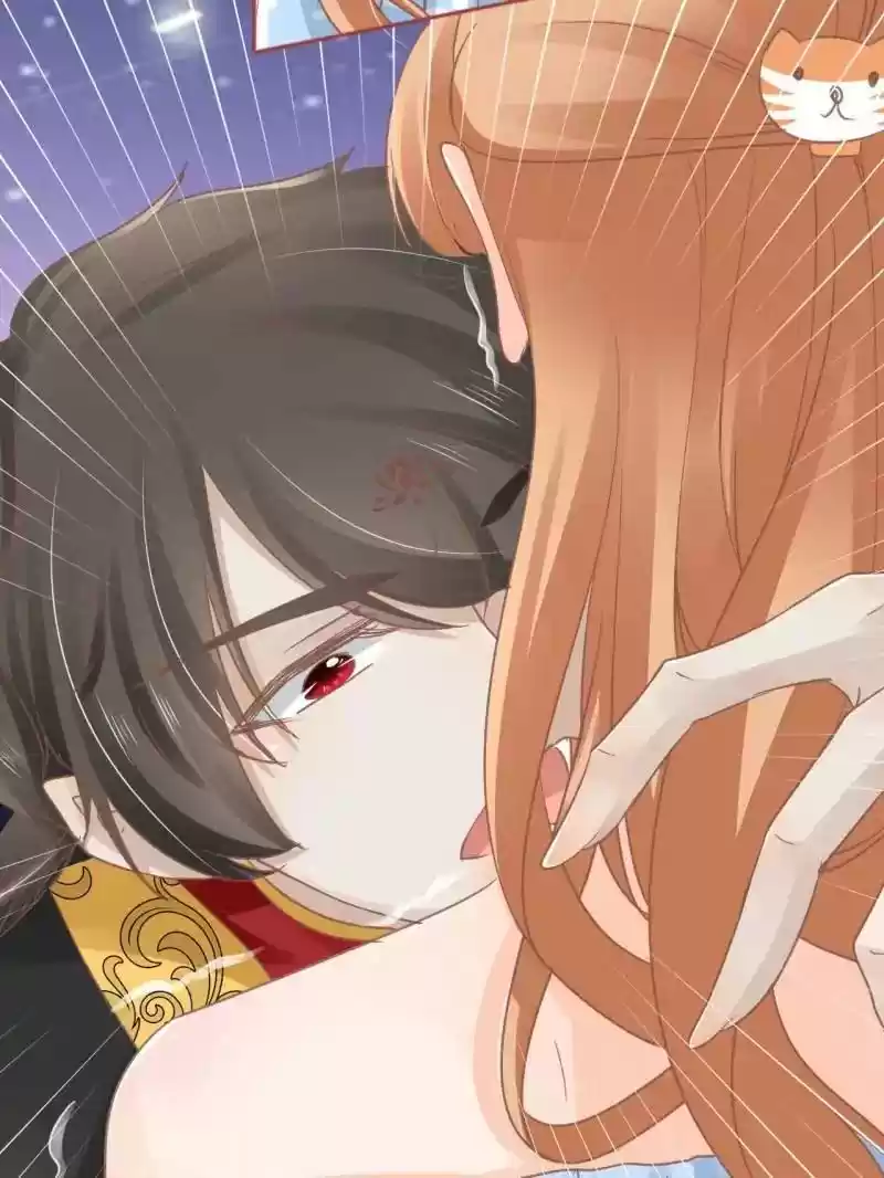 The Ghost Bride Chapter 67