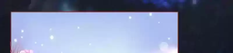 The Ghost Bride Chapter 67