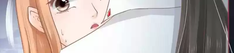 The Ghost Bride Chapter 67