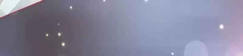 The Ghost Bride Chapter 67