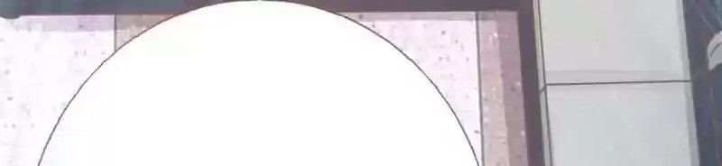 The Ghost Bride Chapter 68