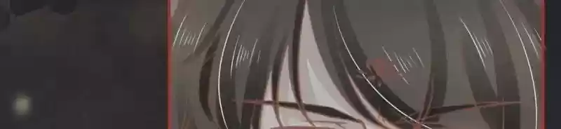 The Ghost Bride Chapter 68