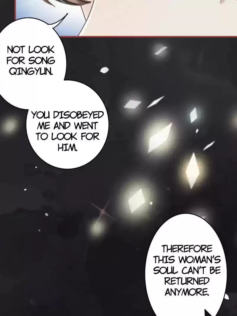 The Ghost Bride Chapter 68