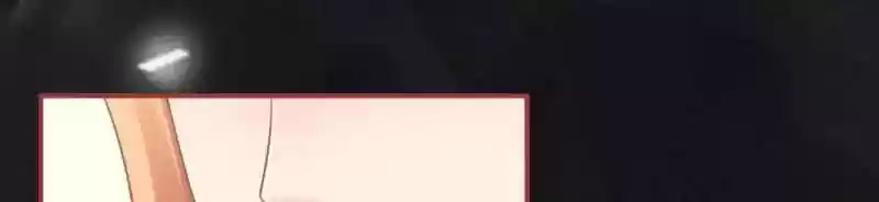 The Ghost Bride Chapter 68