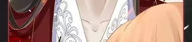 The Ghost Bride Chapter 68