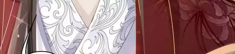 The Ghost Bride Chapter 69