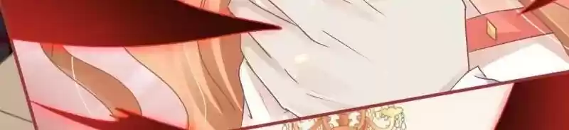 The Ghost Bride Chapter 69