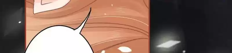 The Ghost Bride Chapter 69