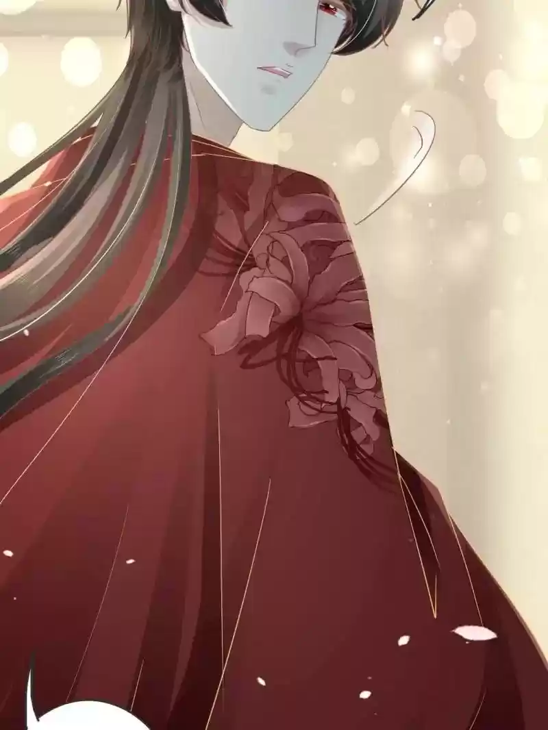 The Ghost Bride Chapter 69