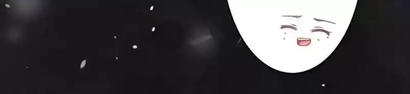 The Ghost Bride Chapter 70