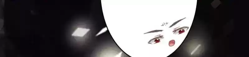 The Ghost Bride Chapter 70