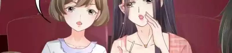 The Ghost Bride Chapter 70