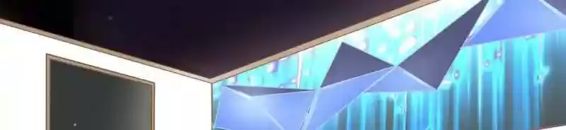 The Ghost Bride Chapter 71