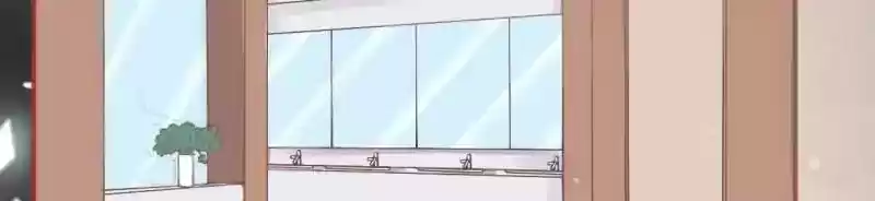 The Ghost Bride Chapter 71