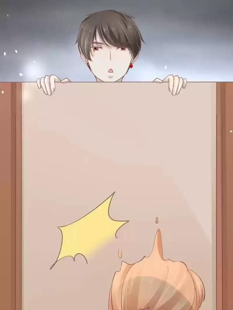 The Ghost Bride Chapter 71