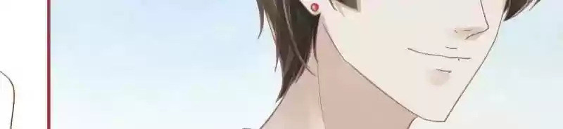 The Ghost Bride Chapter 71