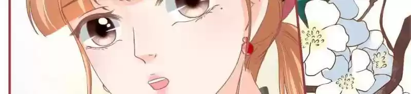 The Ghost Bride Chapter 71