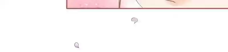 The Ghost Bride Chapter 71