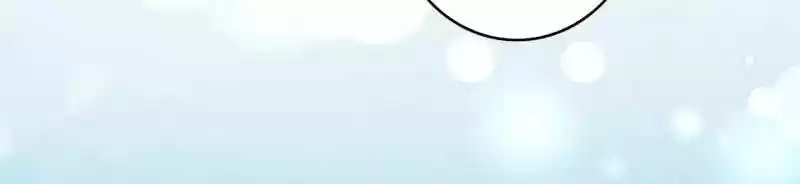 The Ghost Bride Chapter 71