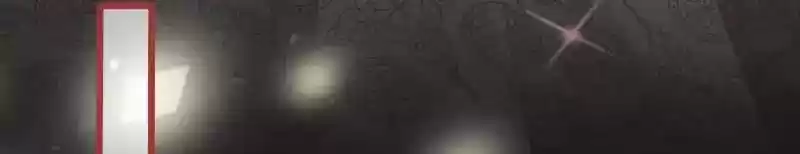 The Ghost Bride Chapter 73