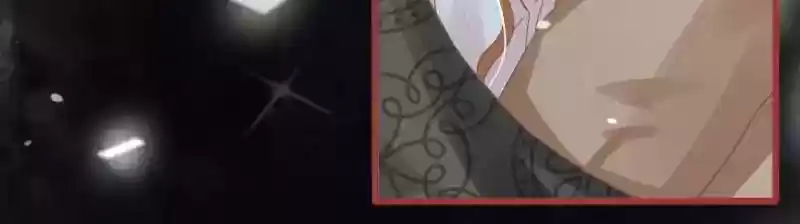 The Ghost Bride Chapter 73