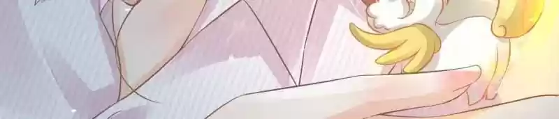 The Ghost Bride Chapter 73