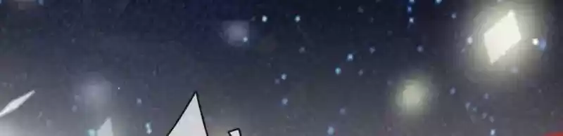 The Ghost Bride Chapter 74