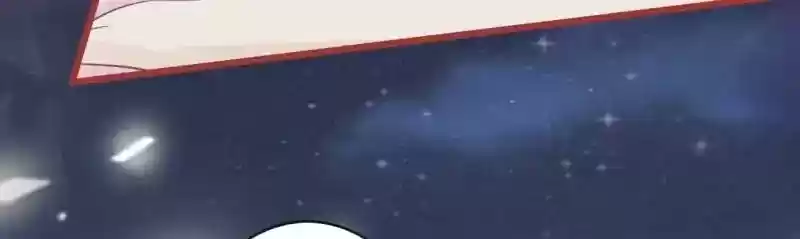 The Ghost Bride Chapter 74