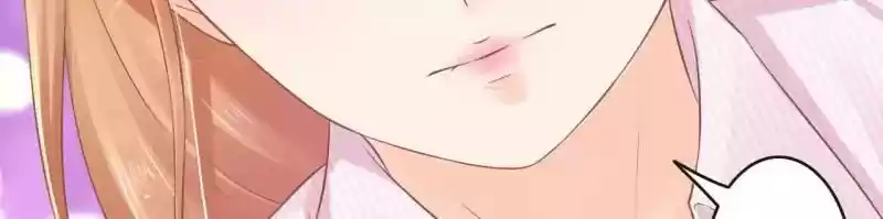 The Ghost Bride Chapter 74