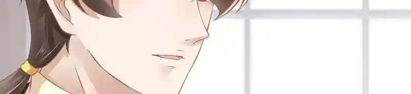 The Ghost Bride Chapter 75