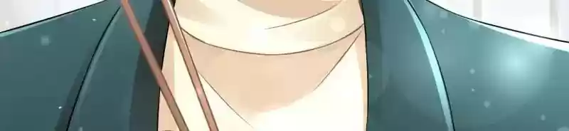 The Ghost Bride Chapter 75