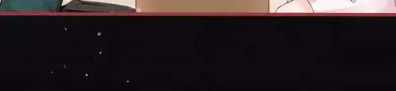 The Ghost Bride Chapter 75