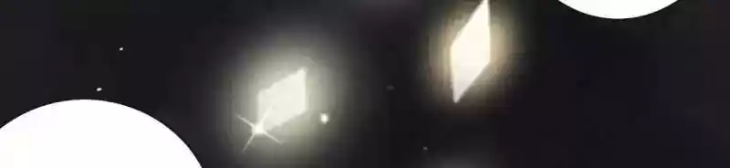 The Ghost Bride Chapter 75