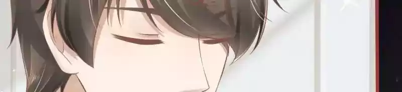 The Ghost Bride Chapter 75