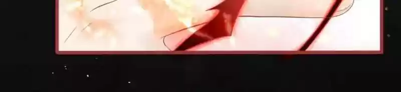 The Ghost Bride Chapter 75