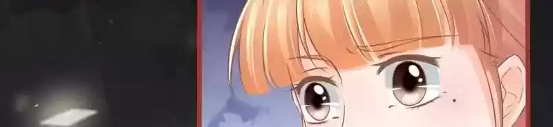 The Ghost Bride Chapter 75